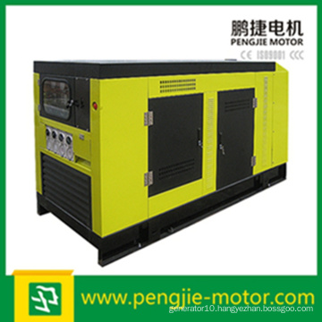 50Hz 1500rpm 60Hz 1800rpm Water Cooled 20kVA Silent Diesel Generator Price